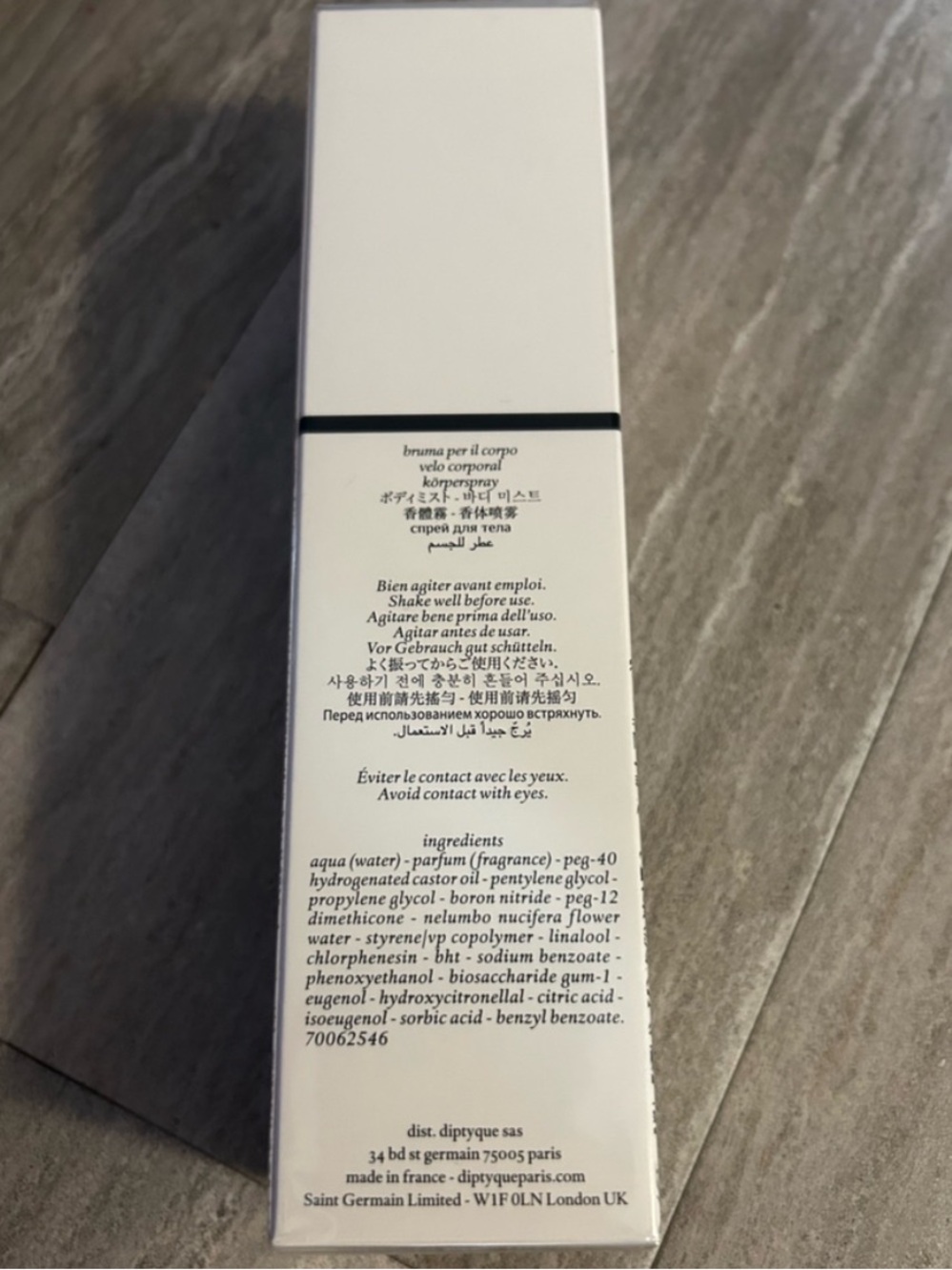 Diptyque Do Son Body Mist - Picture 4 of 5